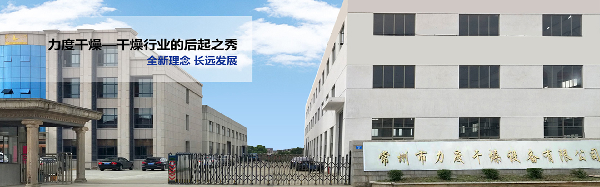 記錄良灶大小事，傳遞良灶好產(chǎn)品